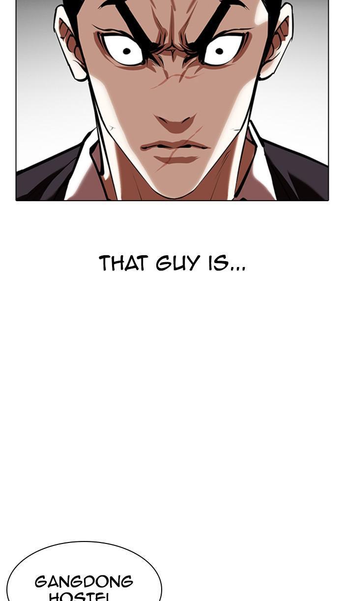 Lookism, Chapter 349 image 004