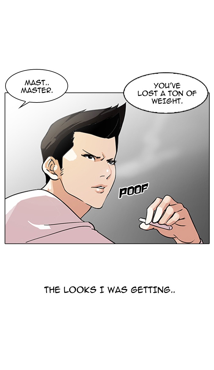 Lookism, Chapter 129 image 15