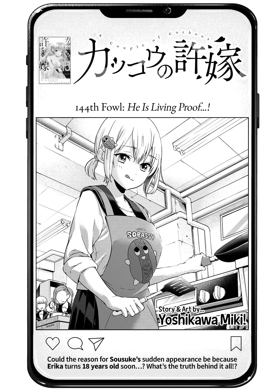 Kakkou no Iinazuke, Chapter 144 image 02