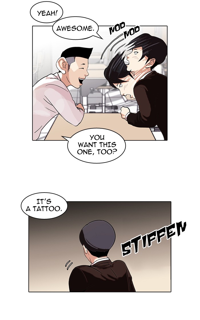 Lookism, Chapter 56 image 41