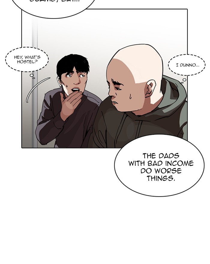 Lookism, Chapter 223 image 051