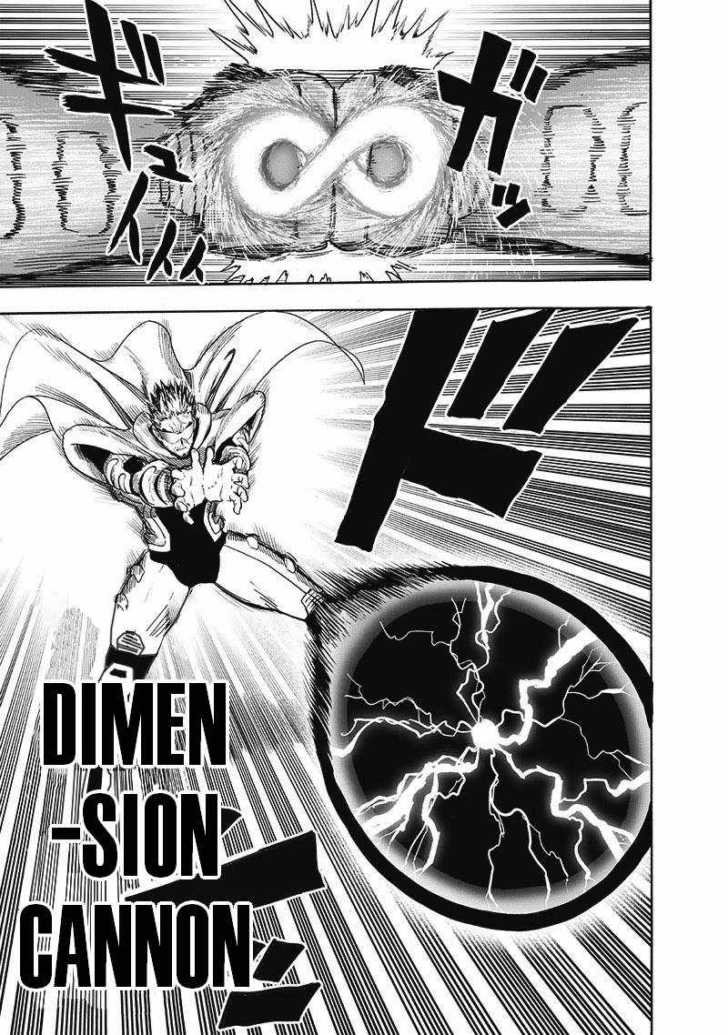 One Punch Man, Chapter 166 image 17