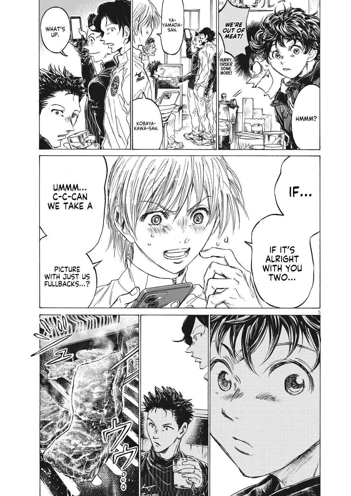 Ao Ashi, Chapter 311 image 06