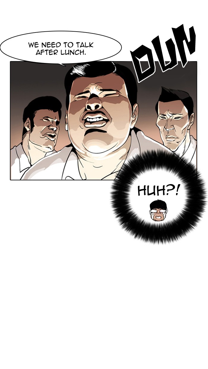 Lookism, Chapter 4 image 53