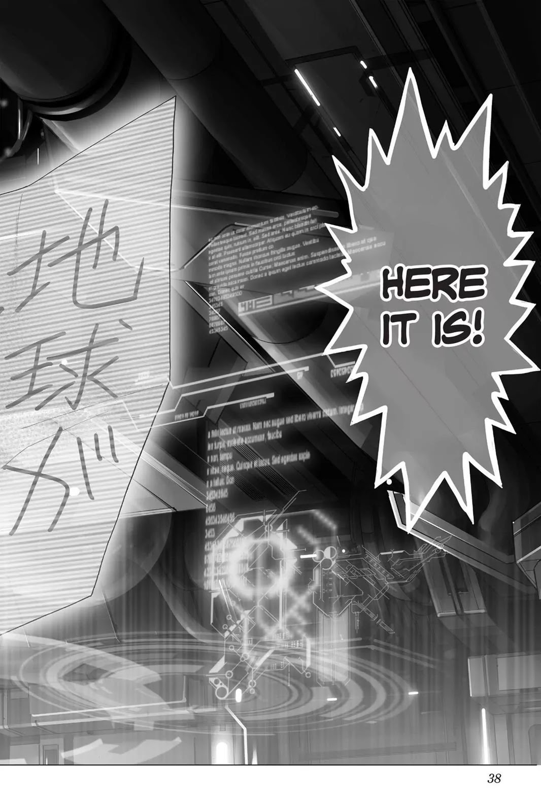 One Punch Man, Chapter 31 The Big Prediction image 12