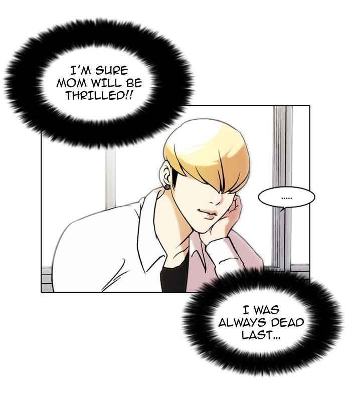 Lookism, Chapter 40 image 35