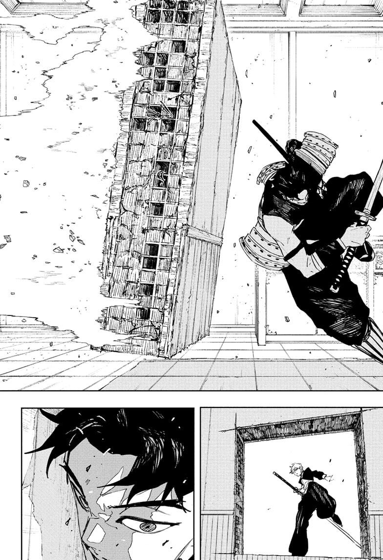 Kagurabachi, Chapter Chapter 91 image 14