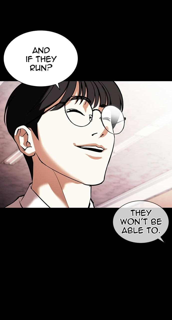 Lookism, Chapter 405 image 131
