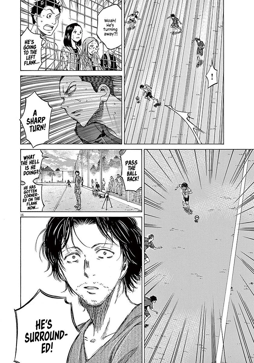 Ao Ashi, Chapter 16 image 16