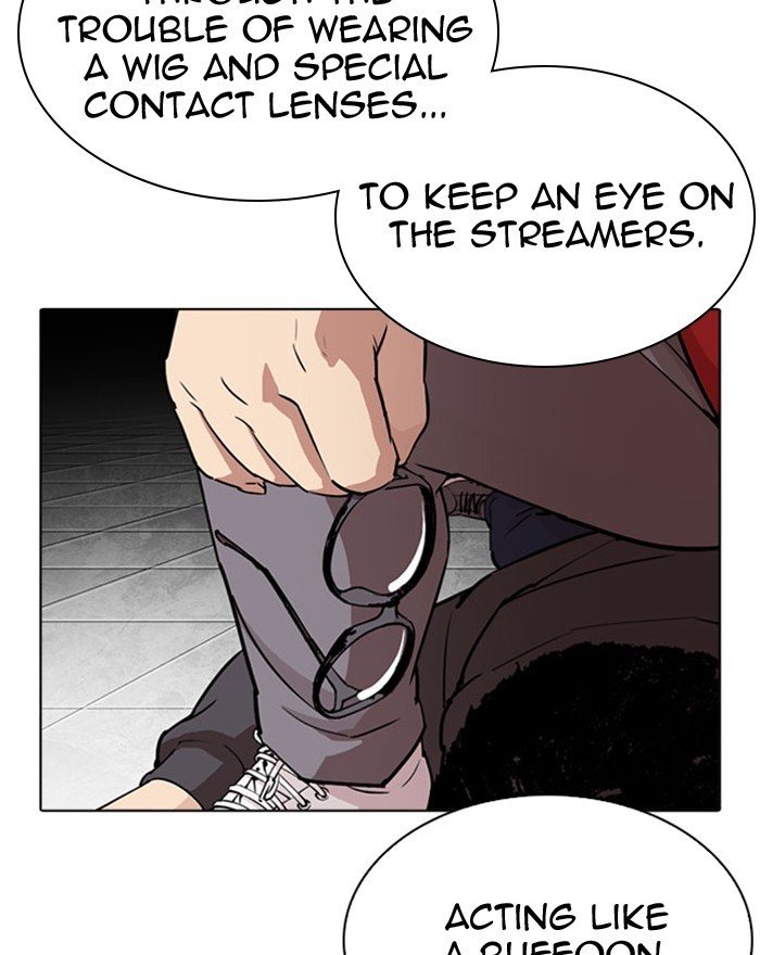 Lookism, Chapter 294 image 134