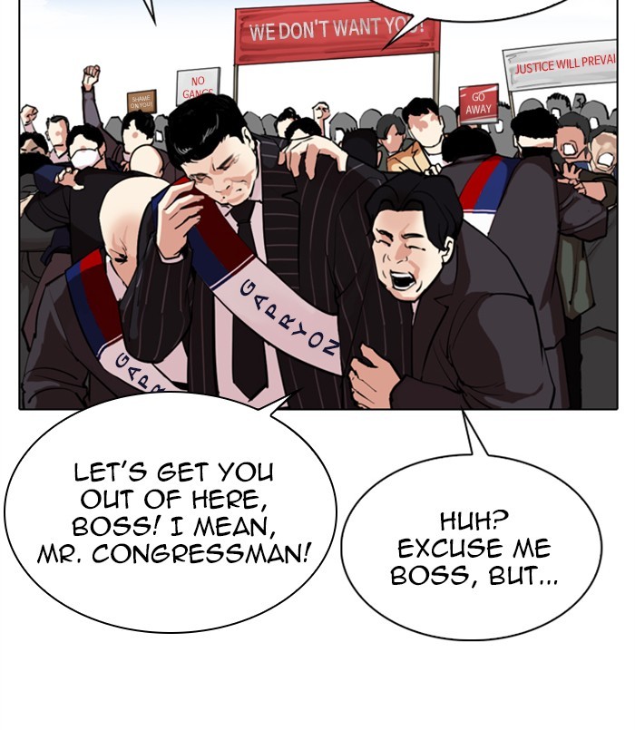 Lookism, Chapter 312 image 086