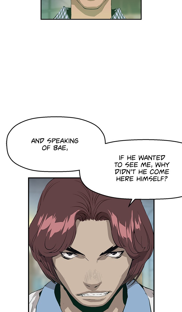 Weak Hero, Chapter 5 image 010