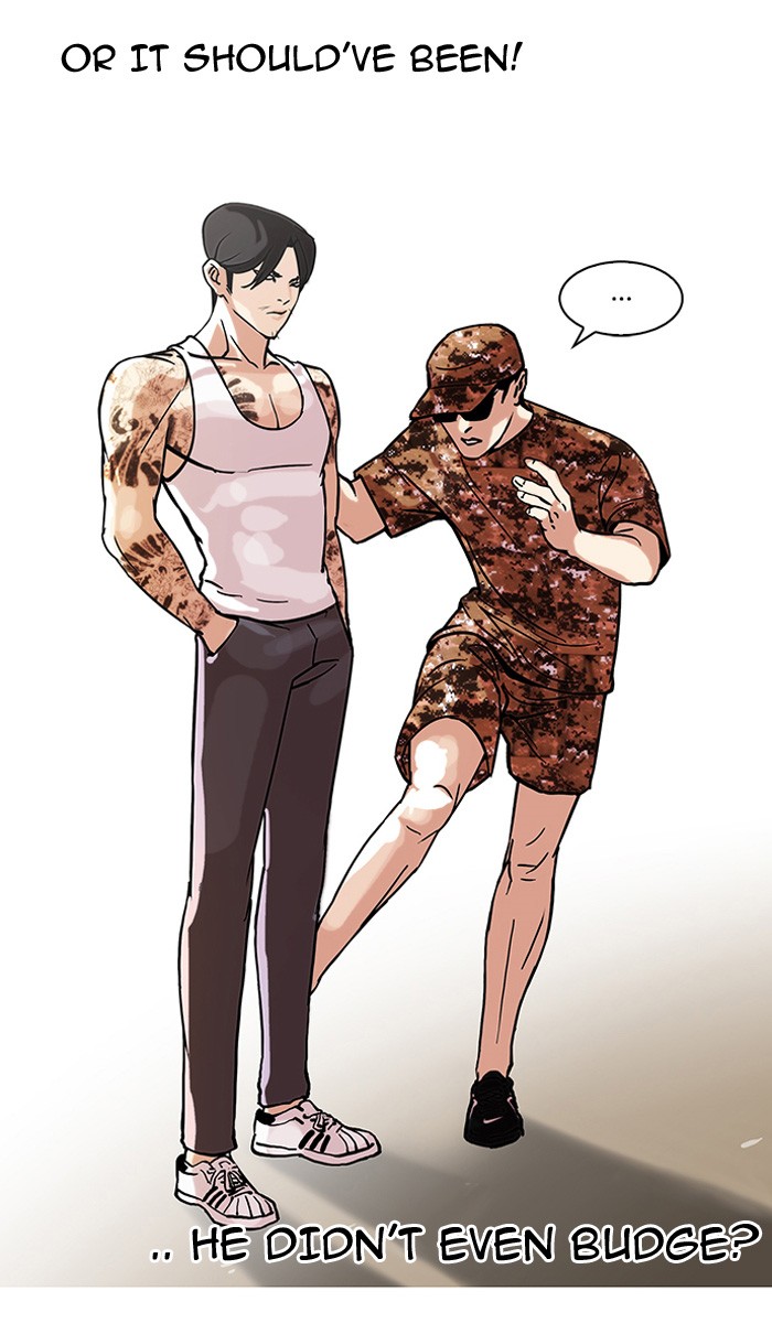Lookism, Chapter 93 image 14