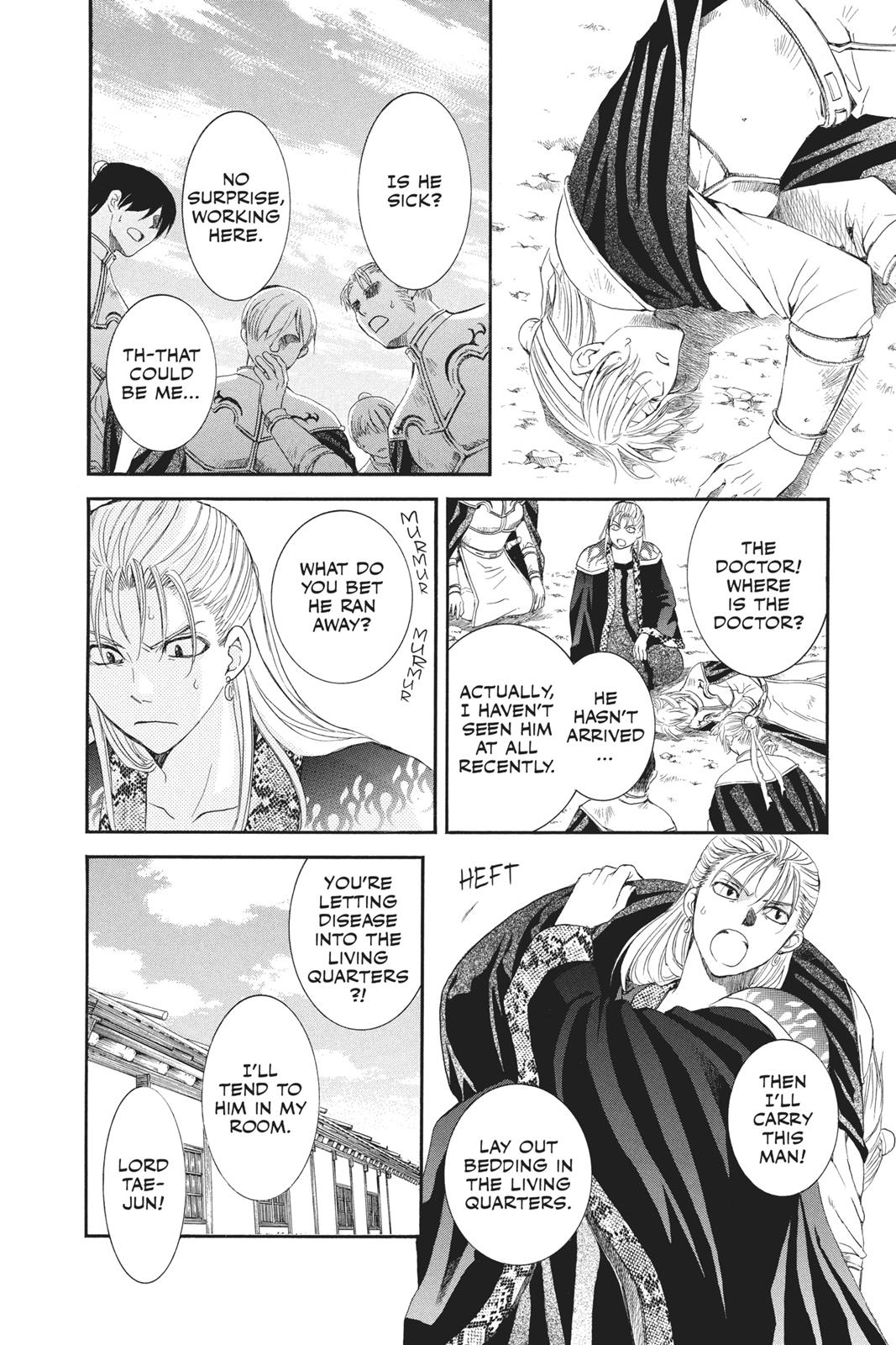 Akatsuki No Yona, Chapter 58 image 14