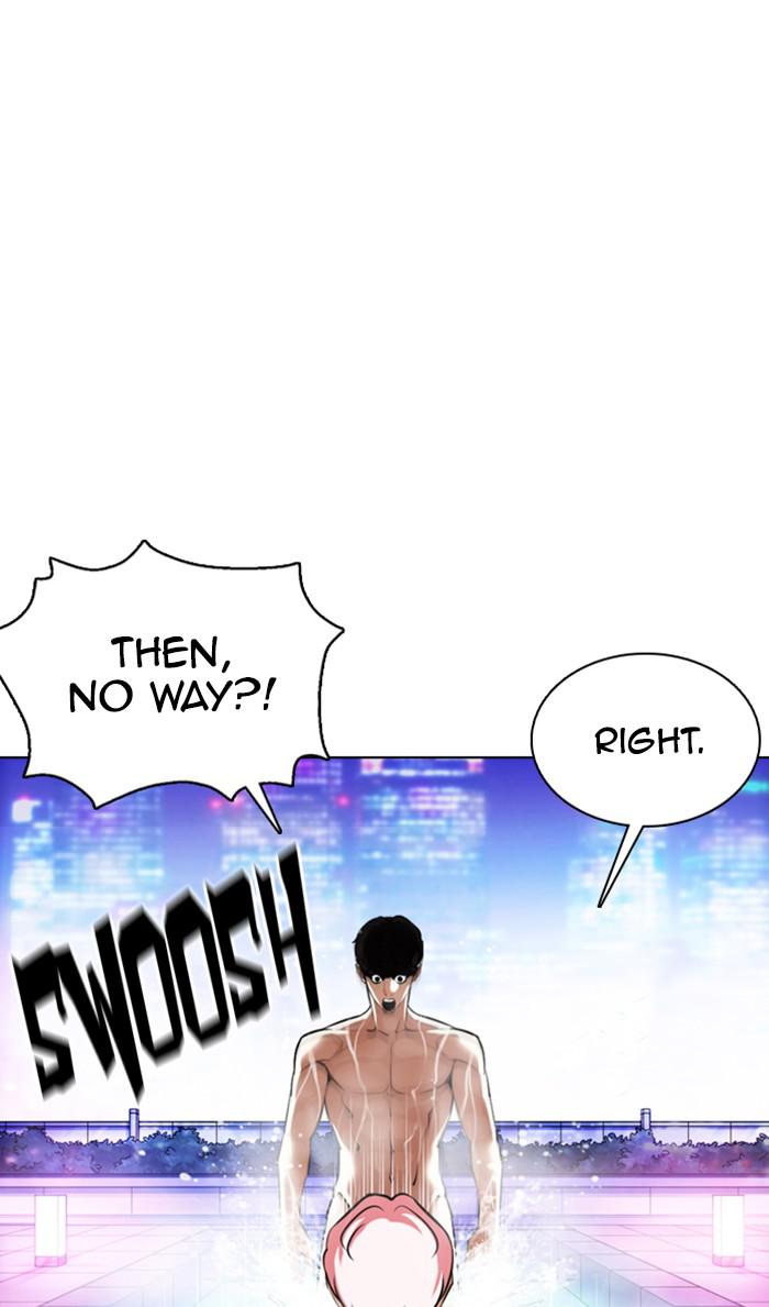 Lookism, Chapter 359 image 040