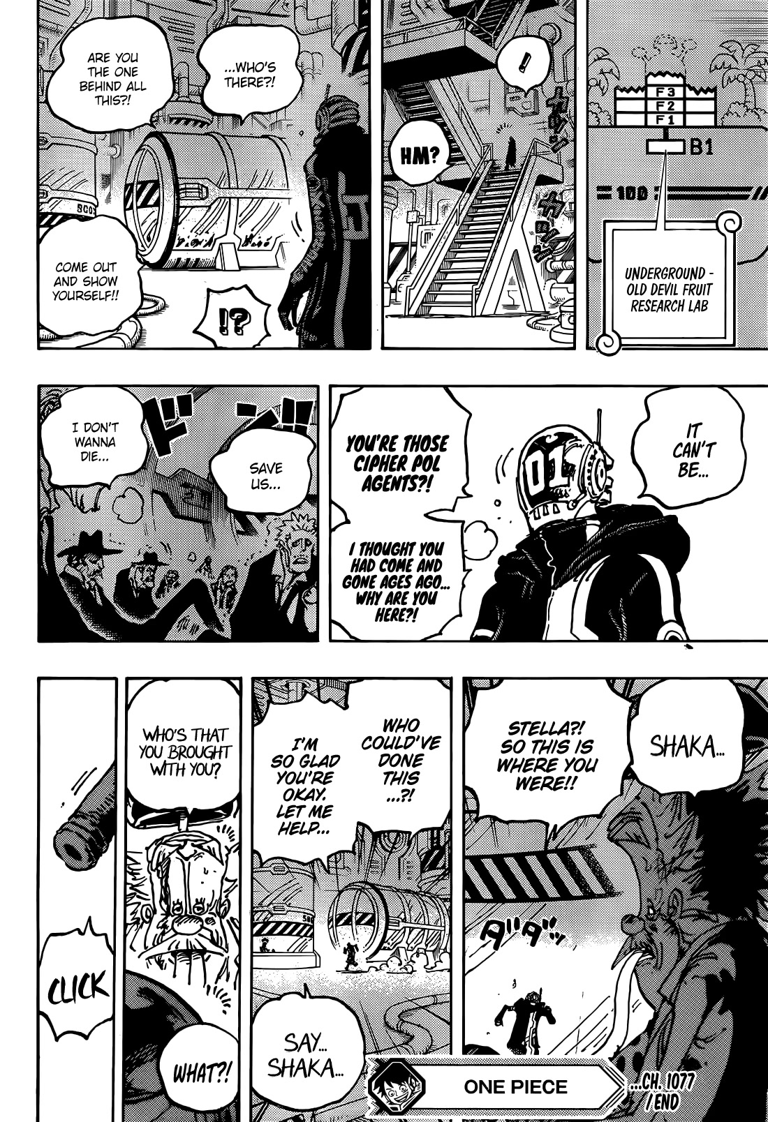 One Piece, chapter 1077 image 17