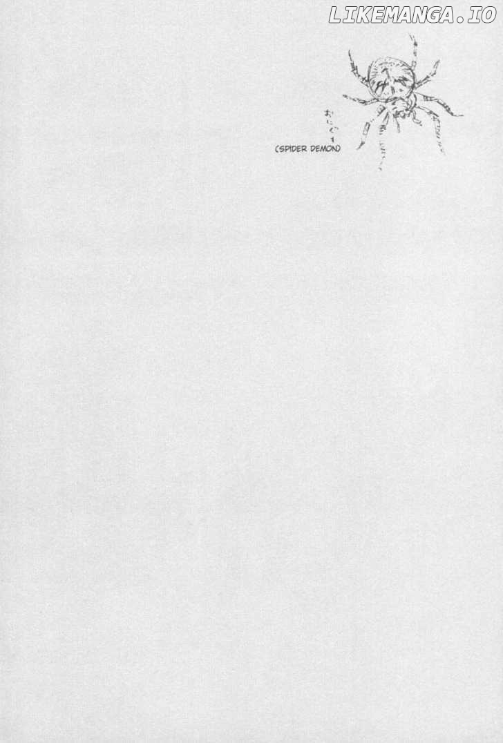 Vagabond, Chapter 14 image 02