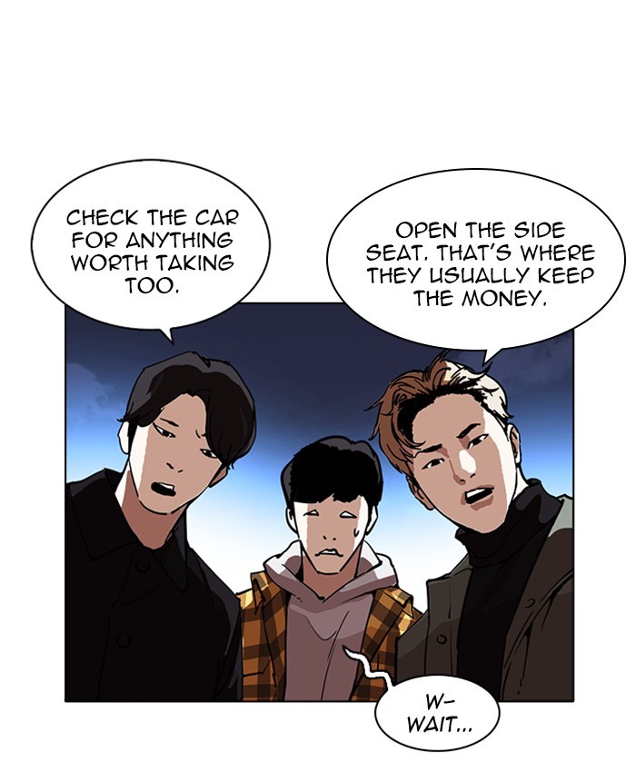Lookism, Chapter 220 image 030