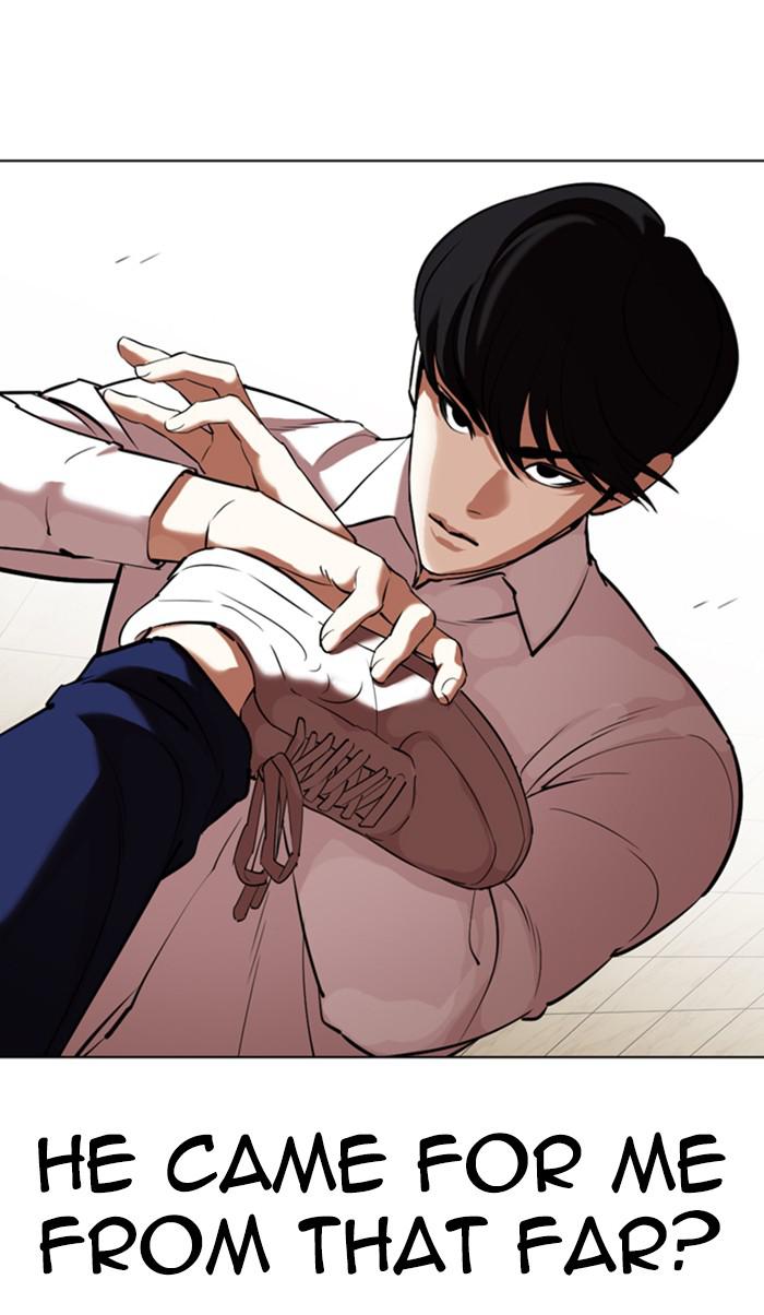 Lookism, Chapter 351 image 132