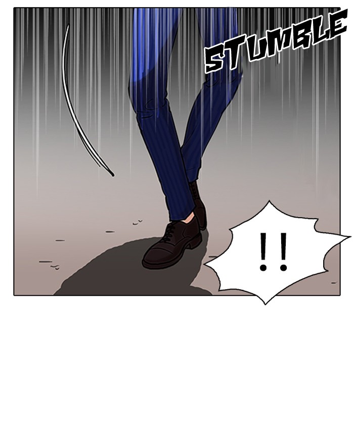 Lookism, Chapter 79 image 56