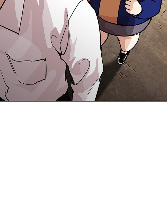 Lookism, Chapter 208 image 011