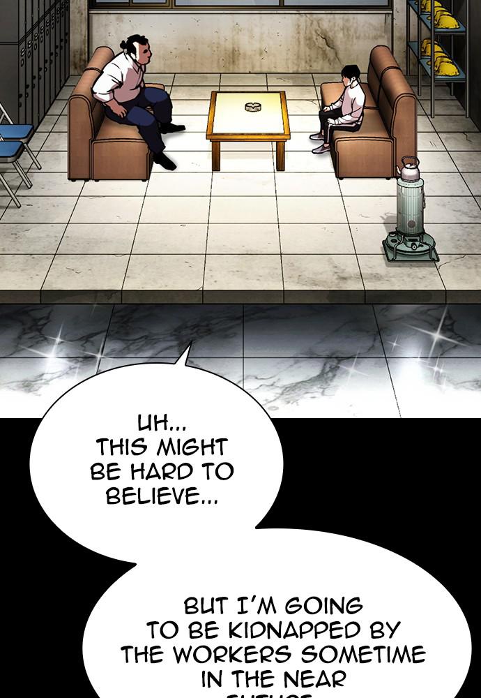 Lookism, Chapter 392 image 087