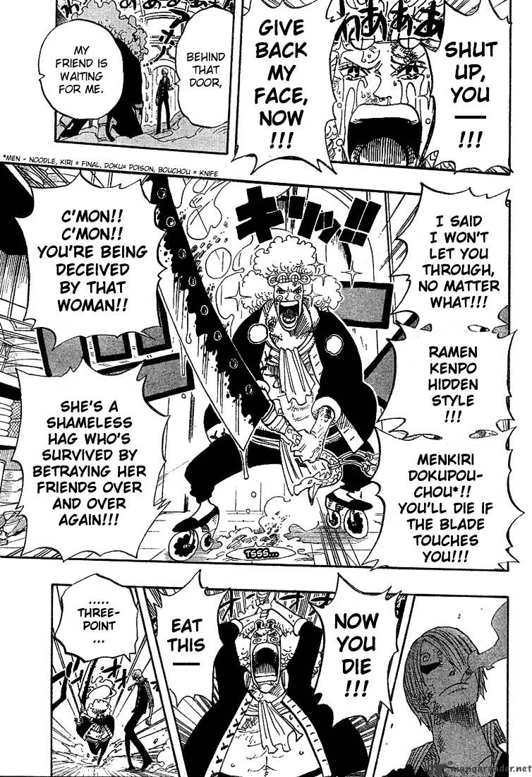 One Piece, chapter 372 image 17