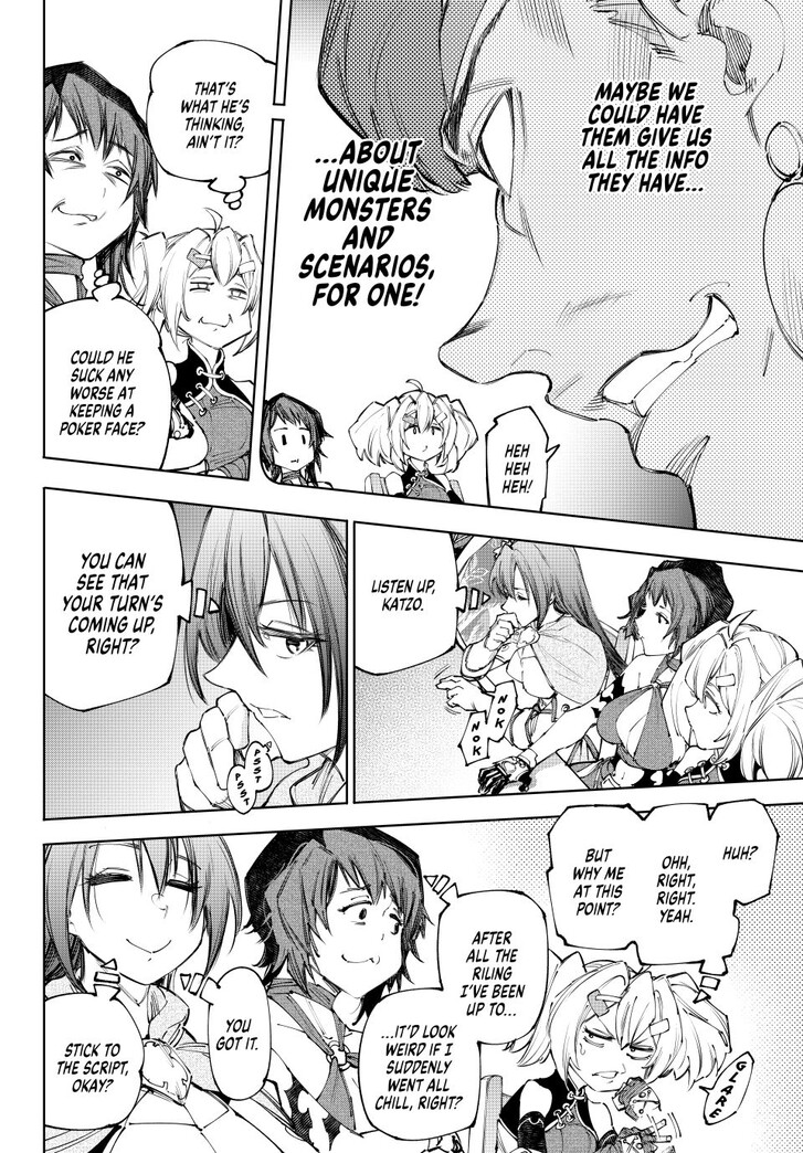 Shangri-La Frontier, Chapter 232 image 08