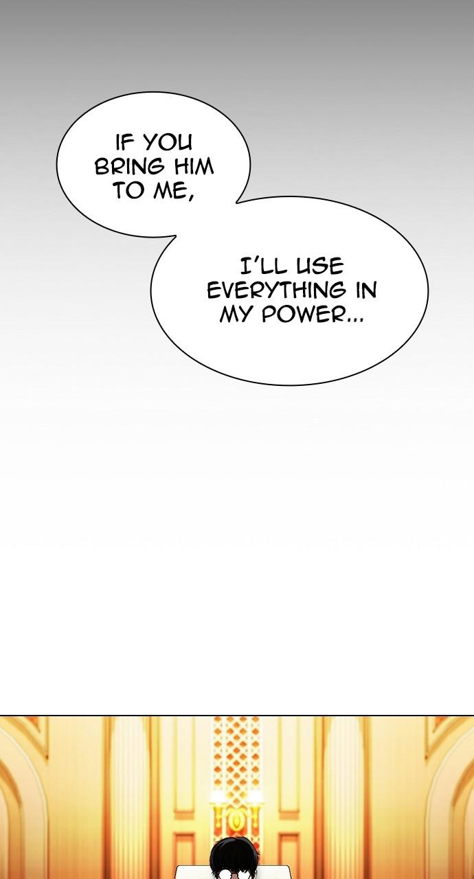 Lookism, Chapter 413 image 148
