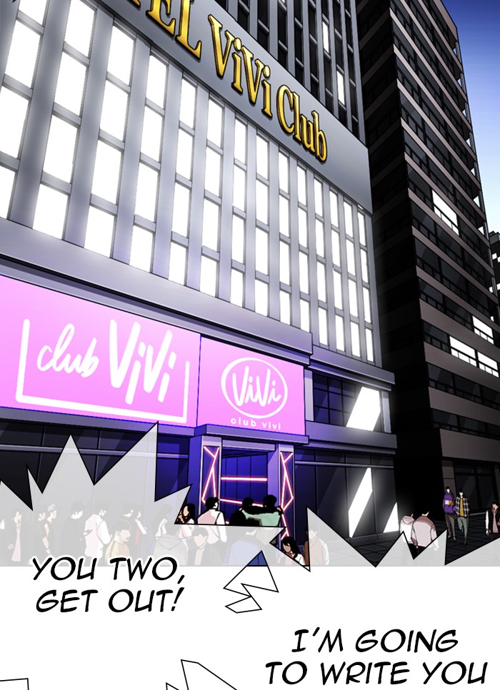 Lookism, Chapter 325 image 029