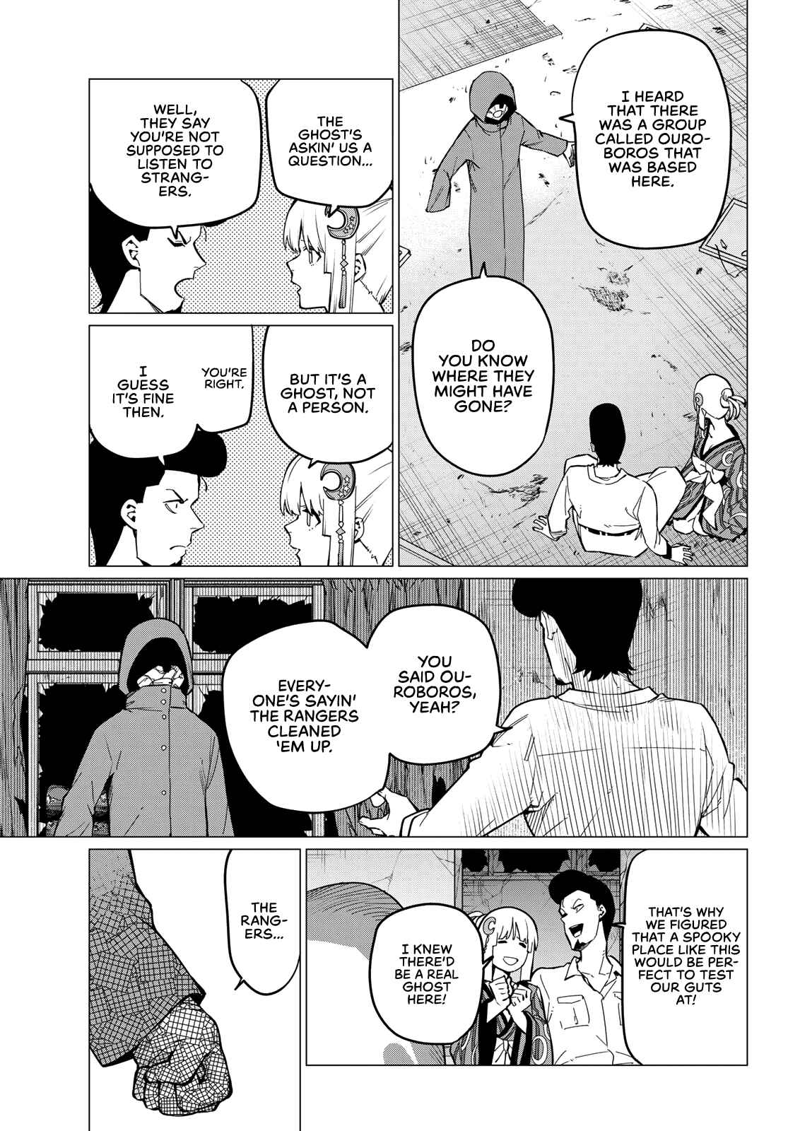 Ranger Reject, Chapter 73 image 08