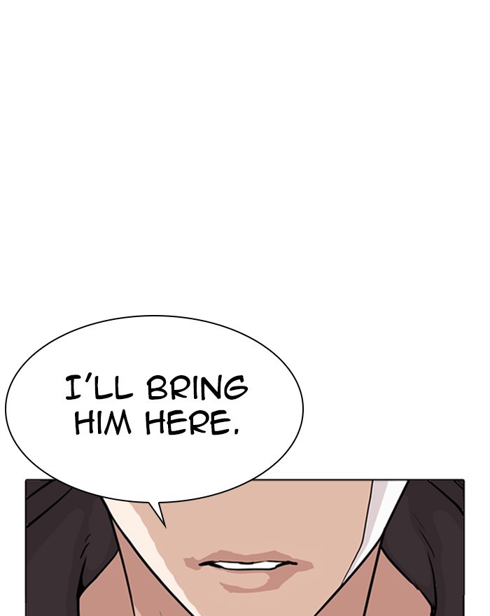 Lookism, Chapter 284 image 112