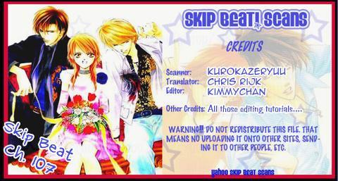 Skip Beat!, Chapter 107 A Mischievous Situation image 01