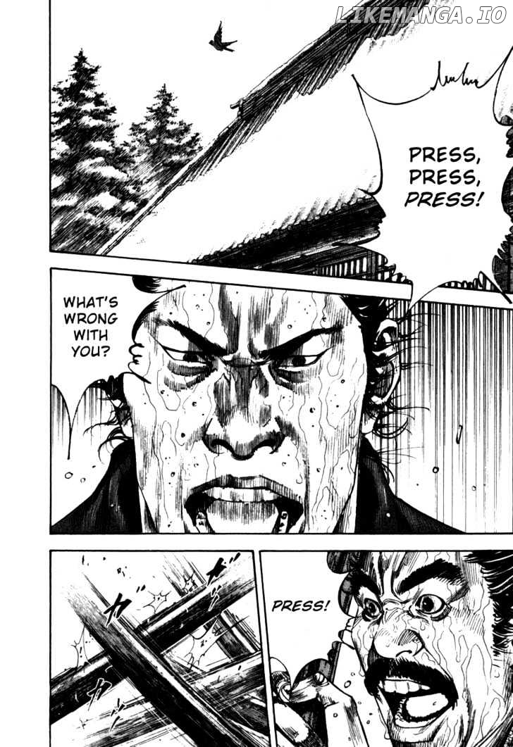 Vagabond, Chapter 193 image 04