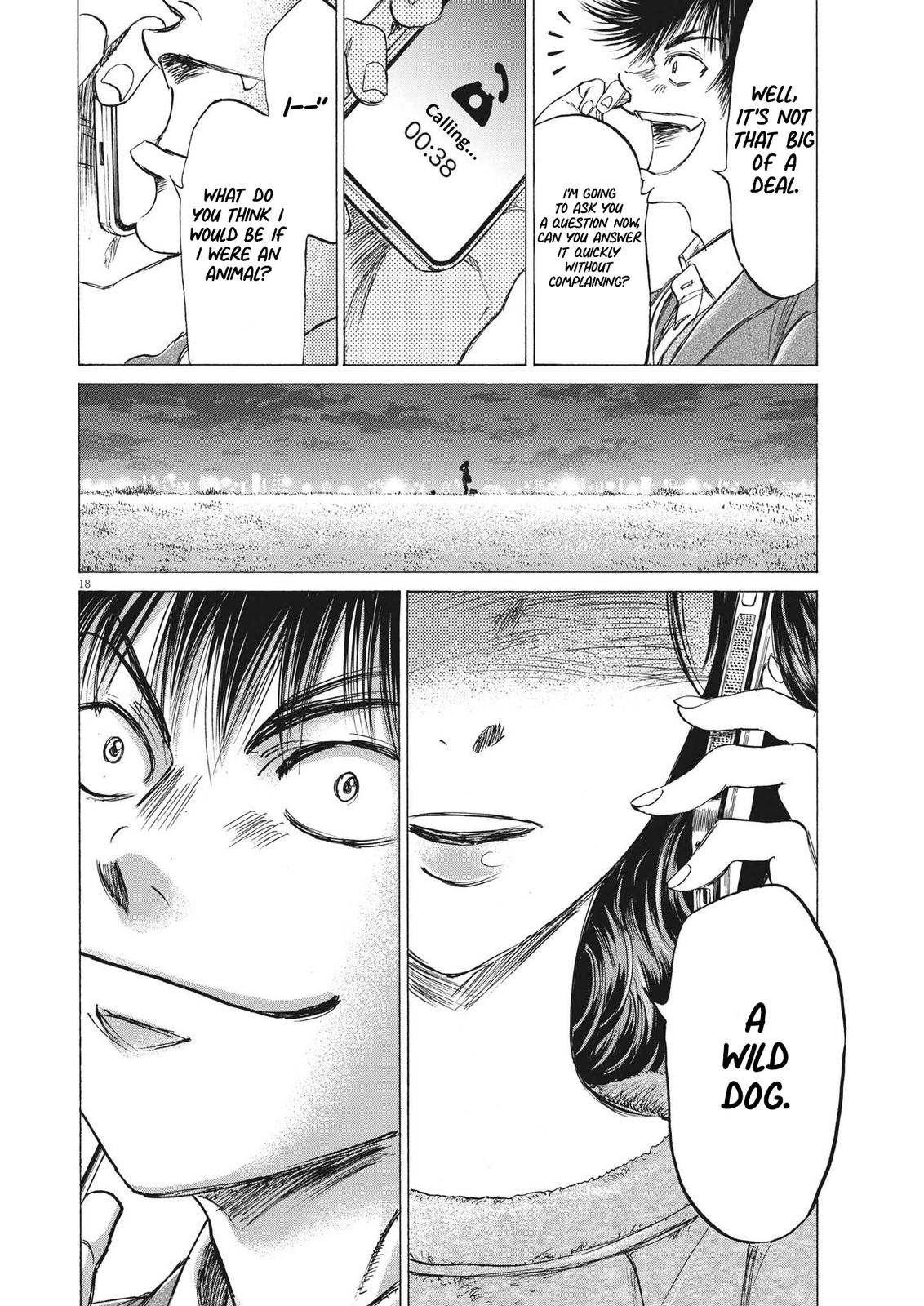 Ao Ashi, Chapter 299 image 19