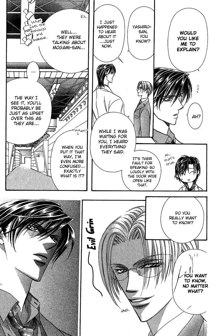 Skip Beat!, Chapter 80 Suddenly, a Love Story- Section A image 20