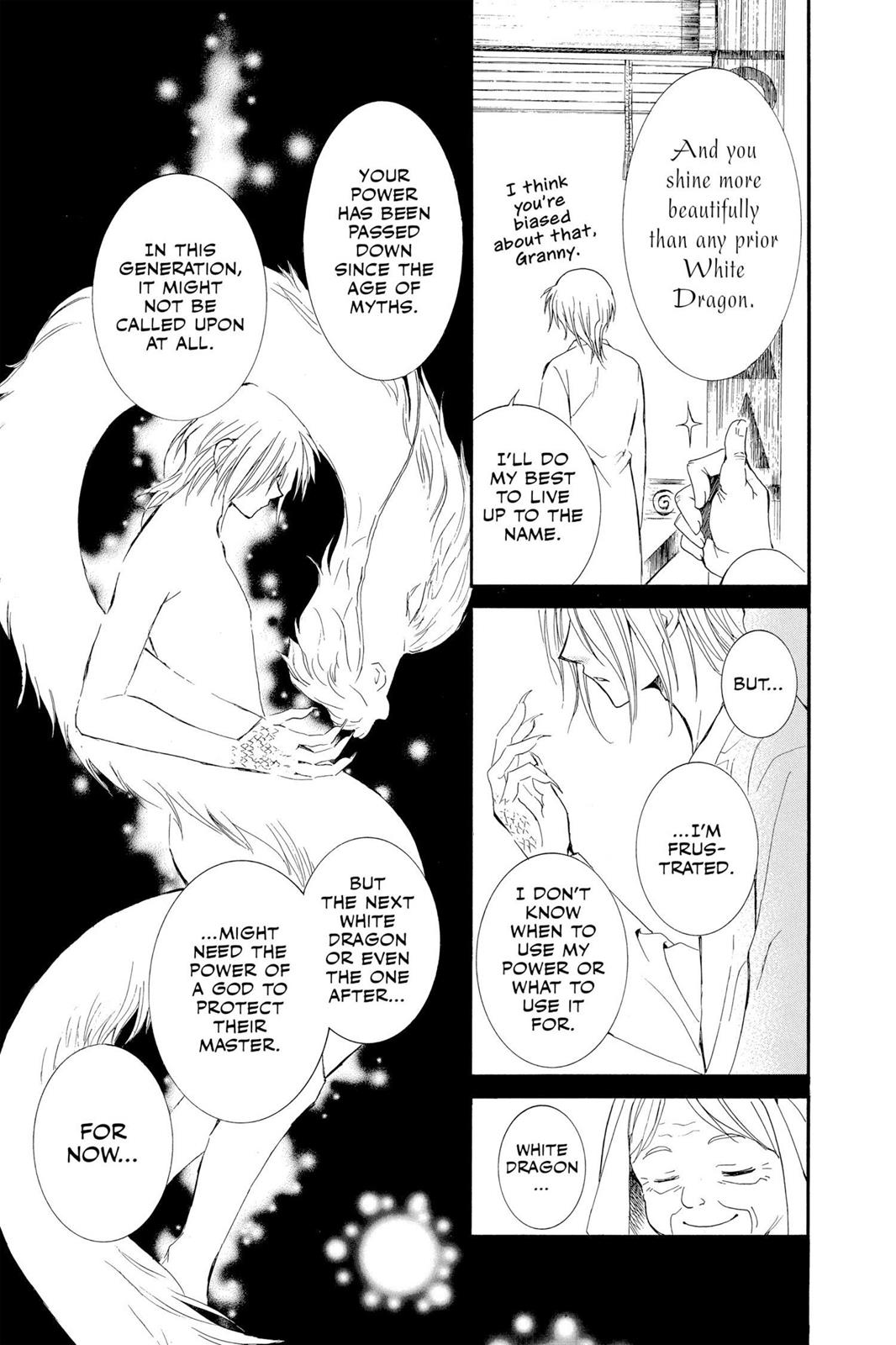 Akatsuki No Yona, Chapter 16 image 17