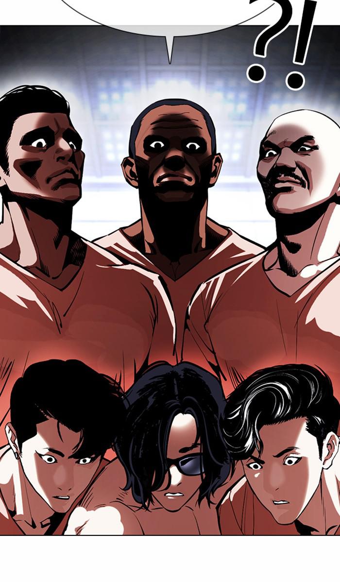 Lookism, Chapter 378 image 083