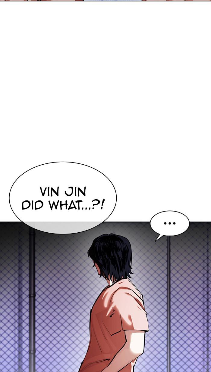 Lookism, Chapter 377 image 121
