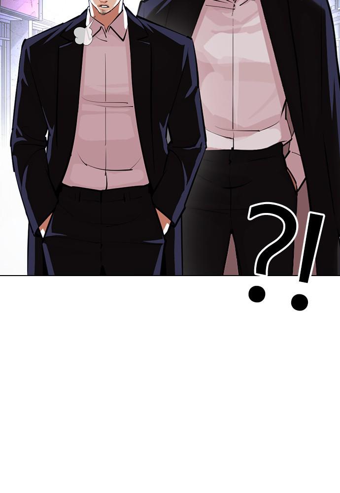 Lookism, Chapter 401 image 078