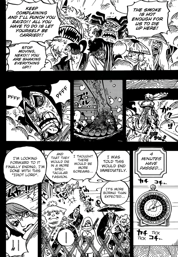 One Piece, chapter 971 image 12