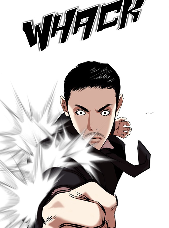 Lookism, Chapter 329 image 019