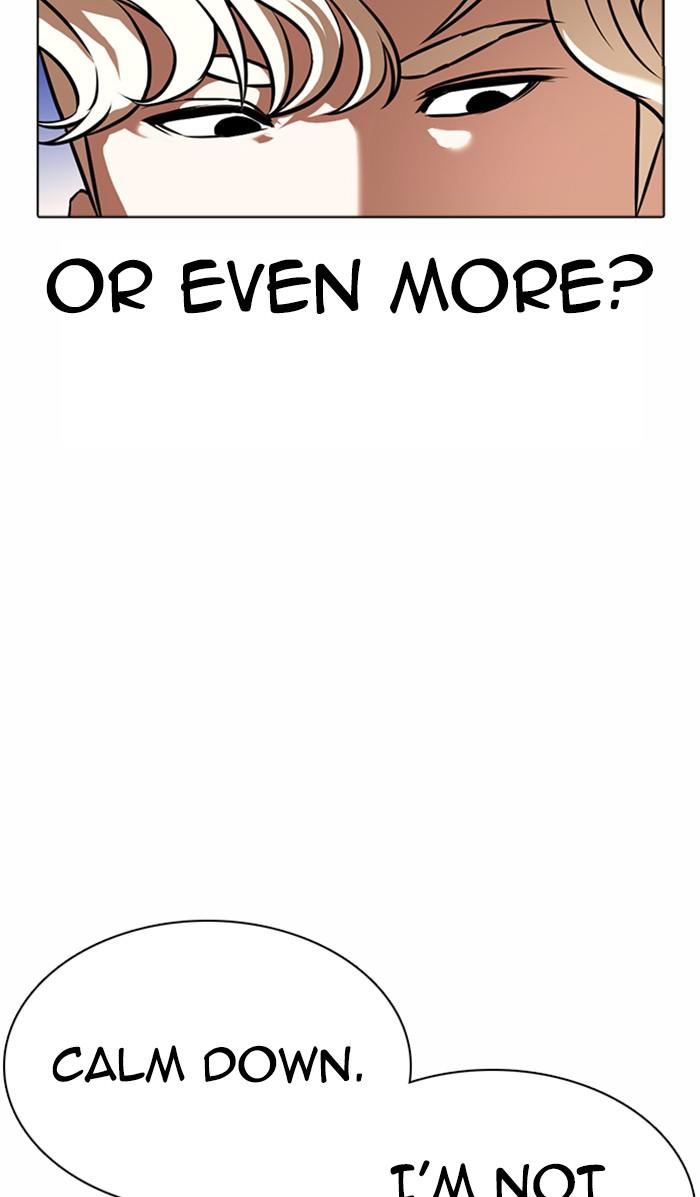 Lookism, Chapter 362 image 013