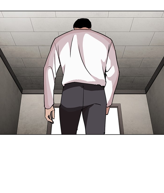Lookism, Chapter 271 image 178