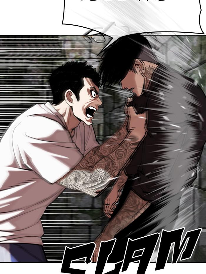 Lookism, Chapter 346 image 090