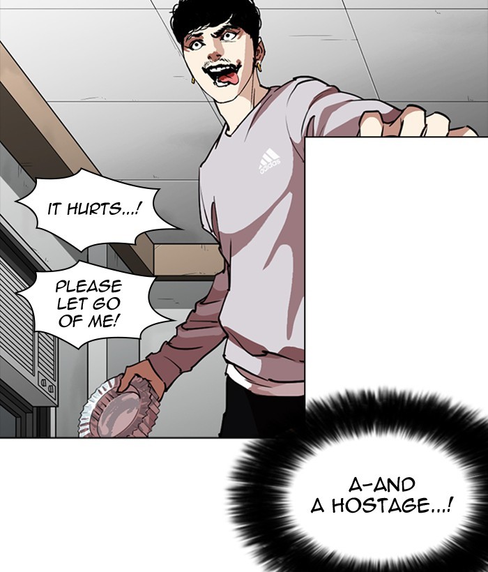 Lookism, Chapter 259 image 155