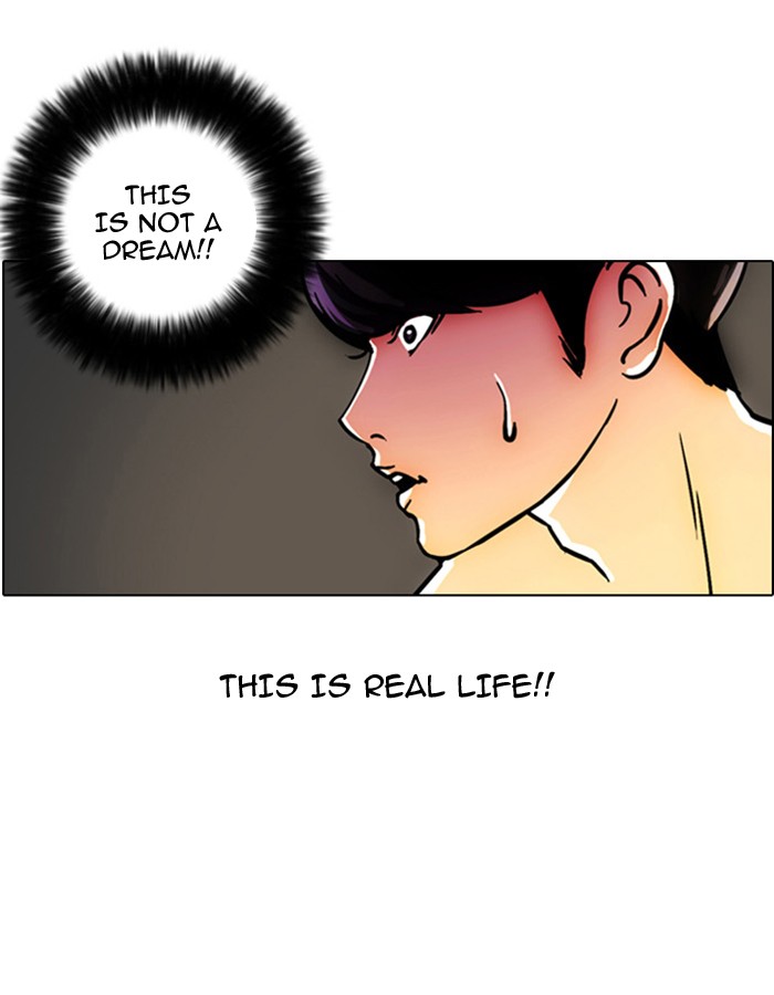 Lookism, Chapter 3 image 10