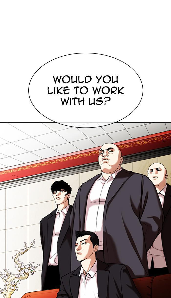 Lookism, Chapter 349 image 035
