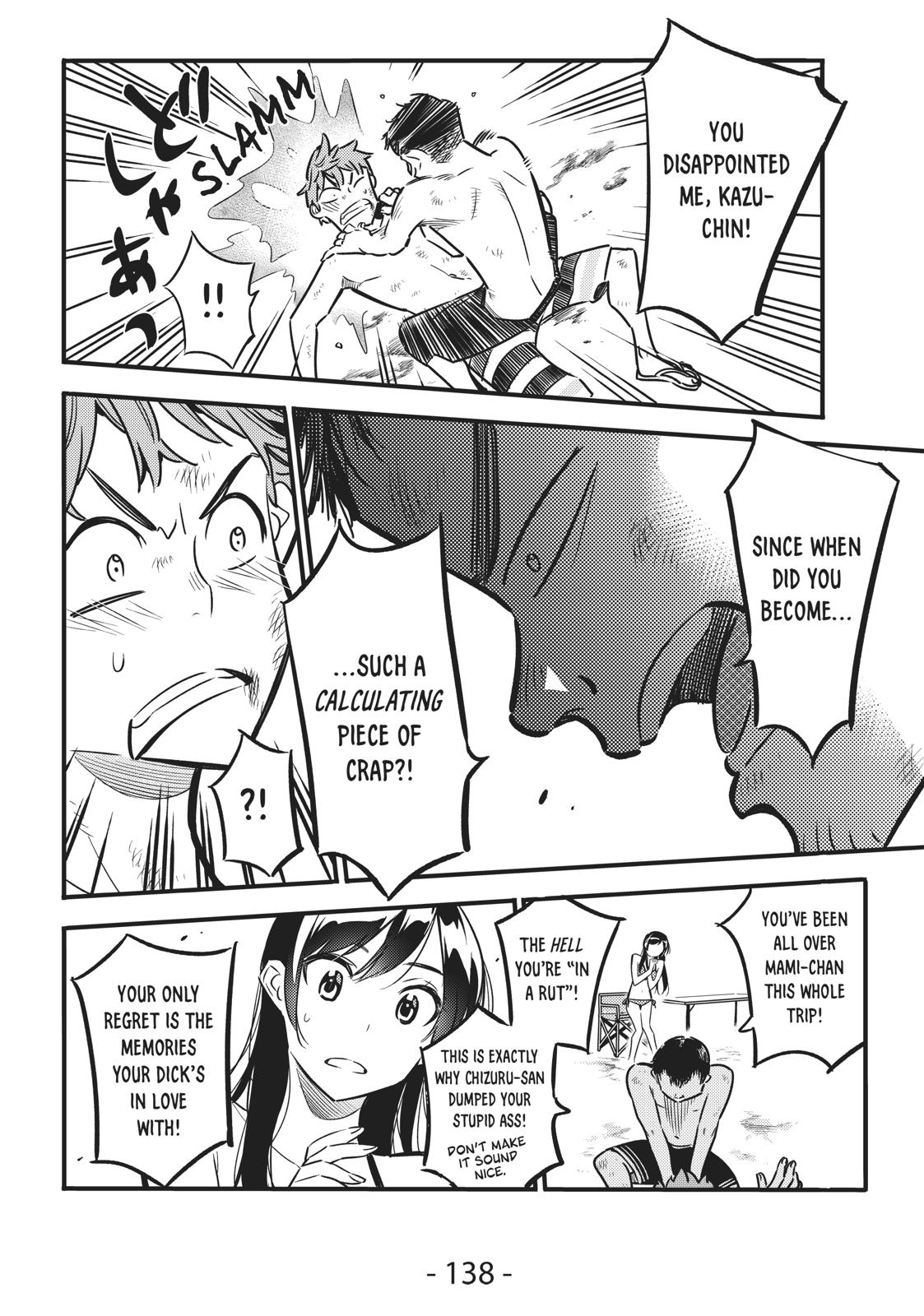 Rent A Girlfriend, Chapter 12 image 04