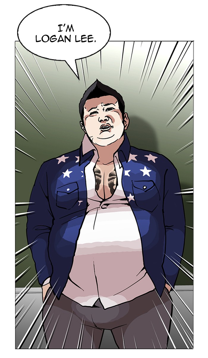 Lookism, Chapter 122 image 46